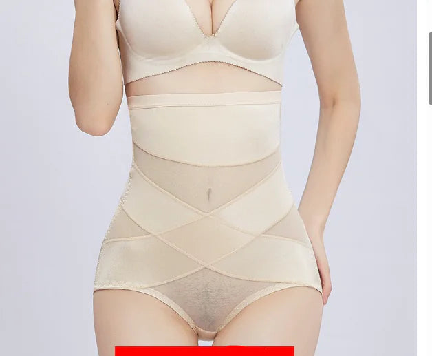 Postpartum Belly Support Pants