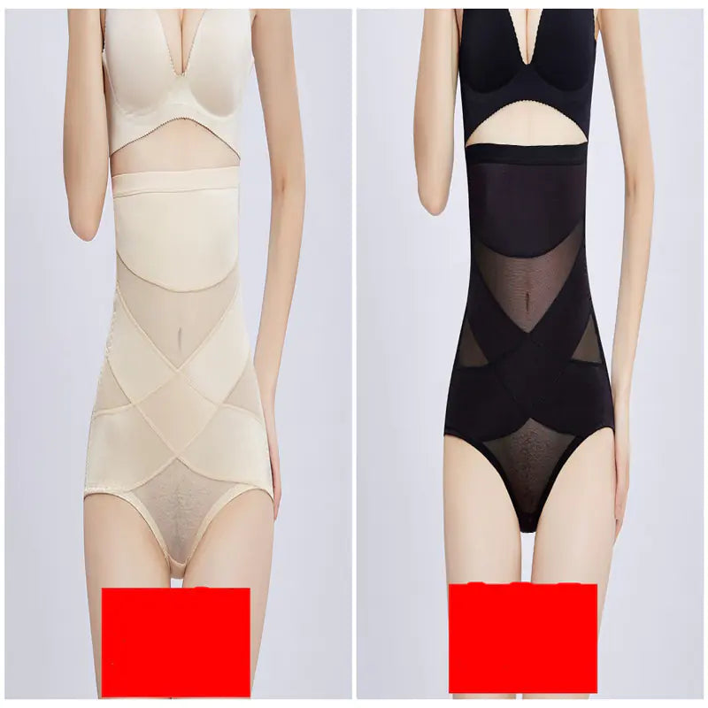 Postpartum Belly Support Pants
