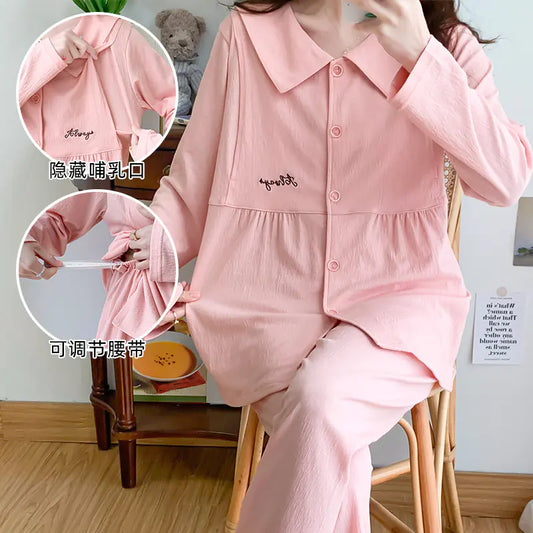 Maternity Cotton Pajamas Set for Nursing and Relaxation