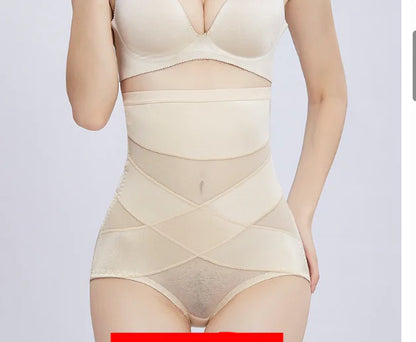 Postpartum Belly Support Pants