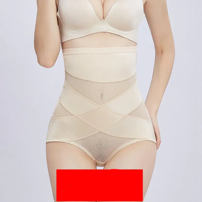 Postpartum Belly Support Pants
